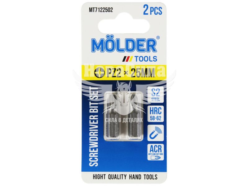 Насадка для викрутки PZ2 25мм. (Molder Tools) 2шт. S2 (біта) (MT7122502)