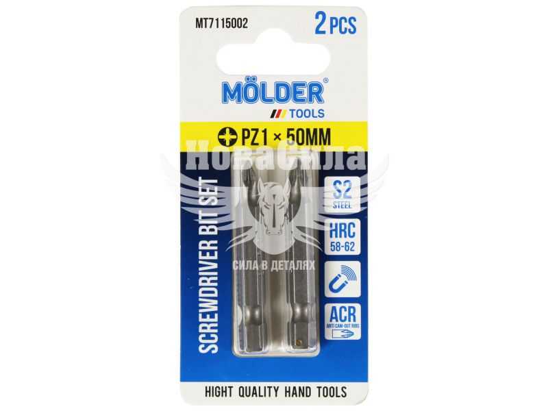 Насадка для викрутки PZ1 50мм. (Molder Tools) 2шт. S2 (біта) (MT7115002)