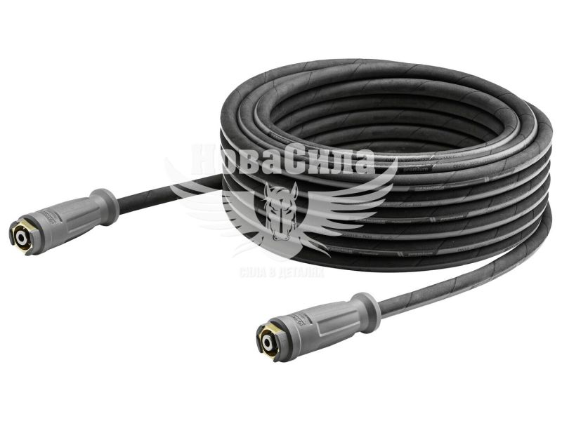 Шланг для мийки (Karcher) 2x EASY!Lock DN 10, 220 бар, (10 м.) (6.110-041.0)