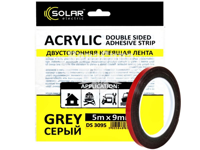 Скотч двохстор. 9мм. 5м. (Solar) Acrylic (сірий підс.) (DS3095)