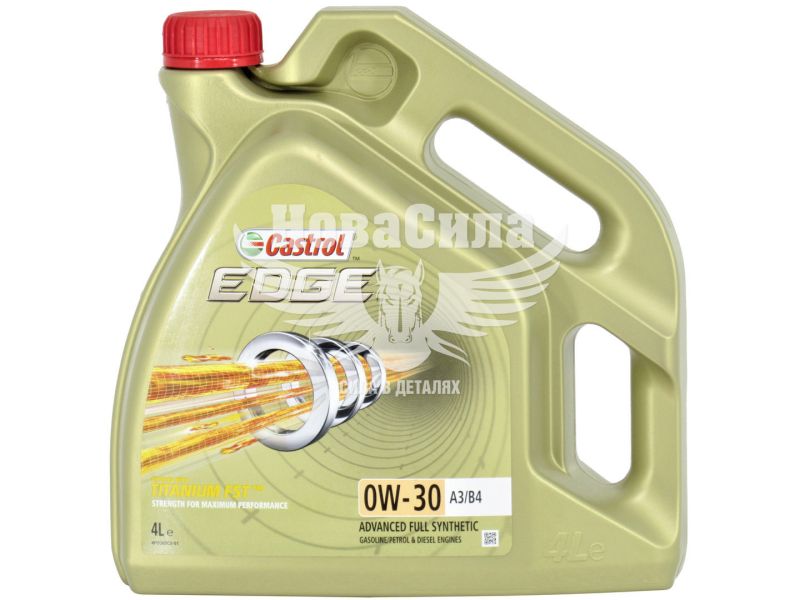 Моторна олива бензин, дизель 0W-30 (Castrol) EDGE A3/B4 4л. (15334C)