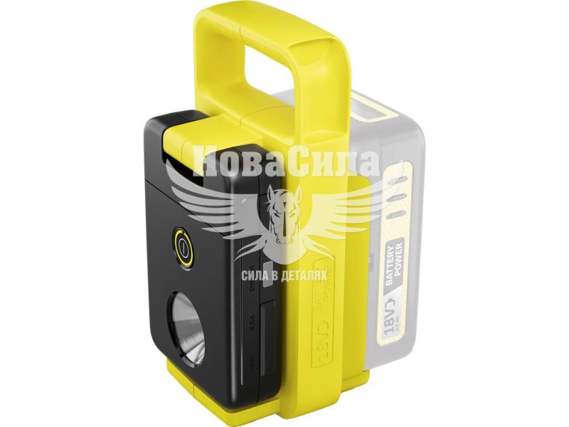 Акумуляторний багатофункціональний ліхтар (Karcher) MFL 2-18 (1.445-360.0)