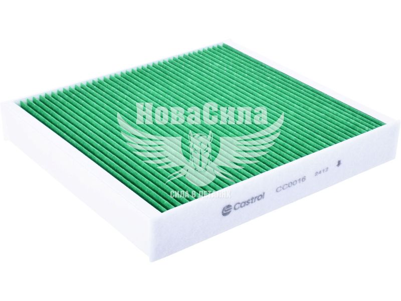 Фільтр салону (Castrol) VW Polo з09р.в. 1.2TSI, 1.4, 1.6 (CC0016)