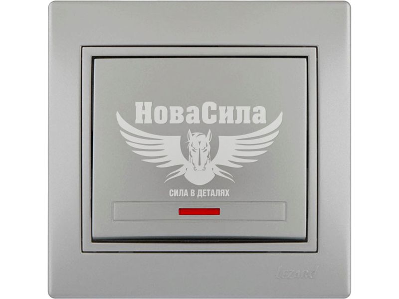 Вимикач одинарний Lezard Mira з підсвіткою, сірий металік (701-1010-111)