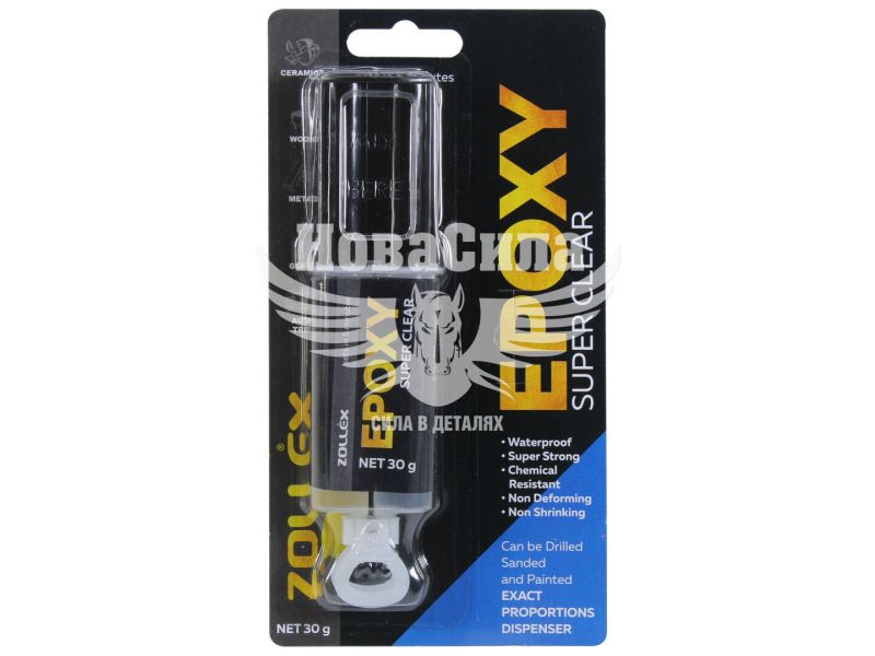 Холодна зварка (Zollex) 35гр. (Super Epoxy) (15034)