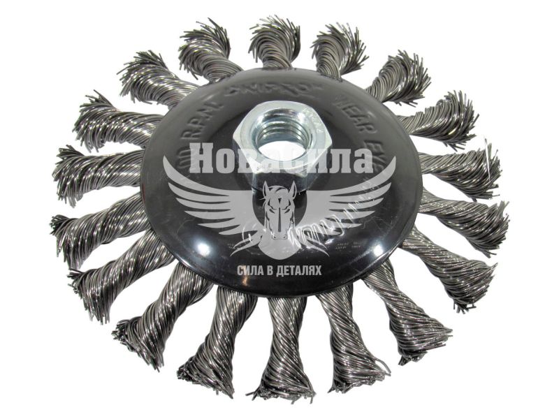Щітка конусна 115мм. М14 (Дніпро-М) йоршшик на болгарку (K115-V)
