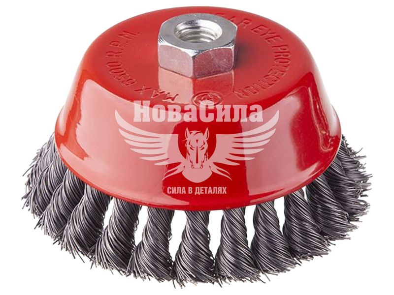 Щітка чашкова 125мм. М14 (Intertool) йоршшик на болгарку (BT-2125)