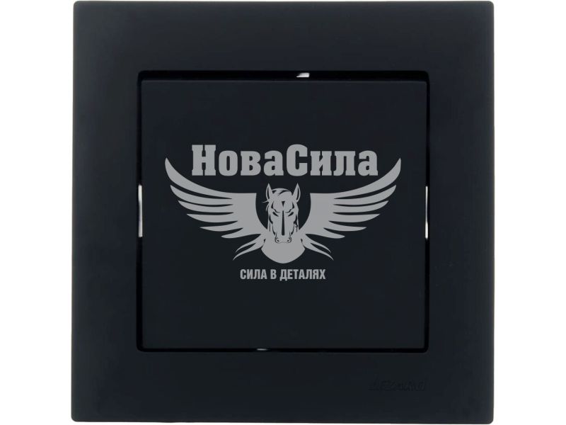Вимикач одинарний Lezard Vesna антрацит (742-4288-100)