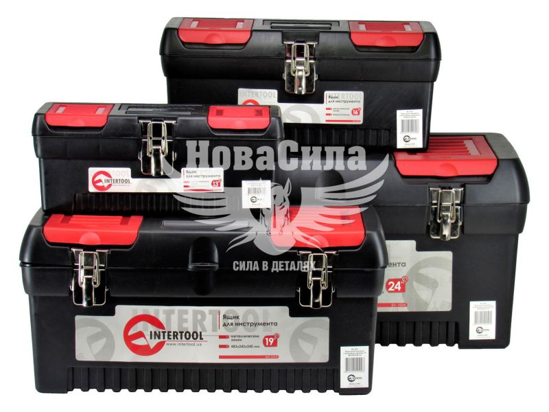 Ящик для інструментів (Intertool) (к-т.-4шт.) (BX-0004)