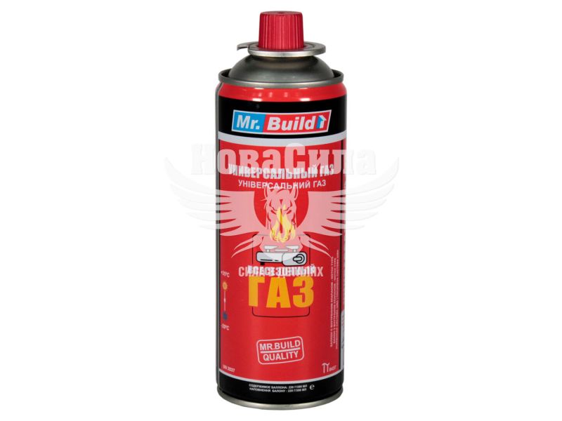 Балон газовий 220г. (Mr.Build) (Mr.B g_400)