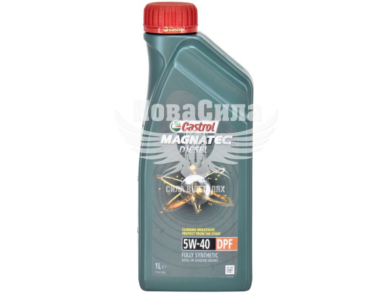 Моторна олива дизель 5W-40 (Castrol) Magnatec Diesel DPF 1л. (15F90C)