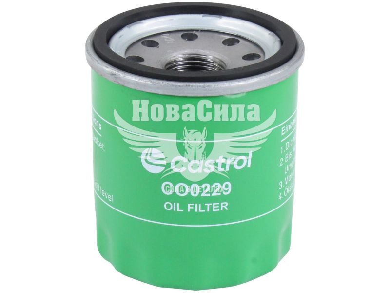 Фільтр масляний (Castrol) Nissan Qashqai з07р.в. 1.6 (CO0229)