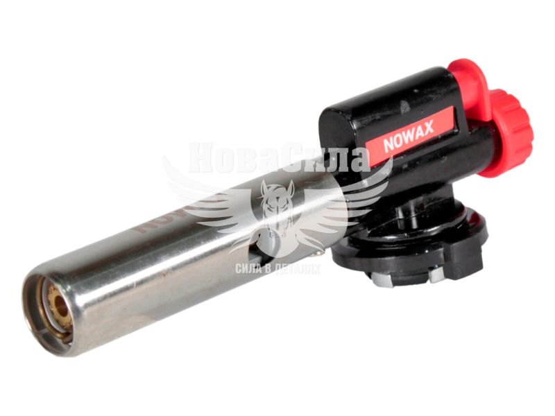 Горілка газова (пальник) (Nowax) довж. 80мм, діам. 22мм. поворотний (керам. захист, мет. корпус) (NX12380)