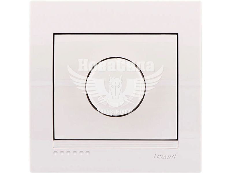 Вимикач реостатного типу Lezard Deriy (діммер) 800W, білий (702-0202-115)