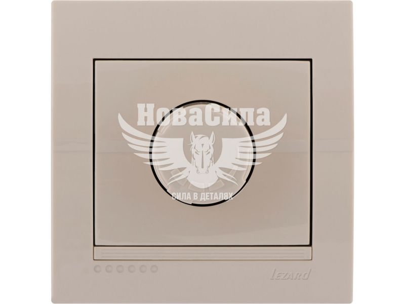 Вимикач реостатного типу Lezard Deriy (діммер) 500W з фільтром і запобіжником, крем (702-0303-117)