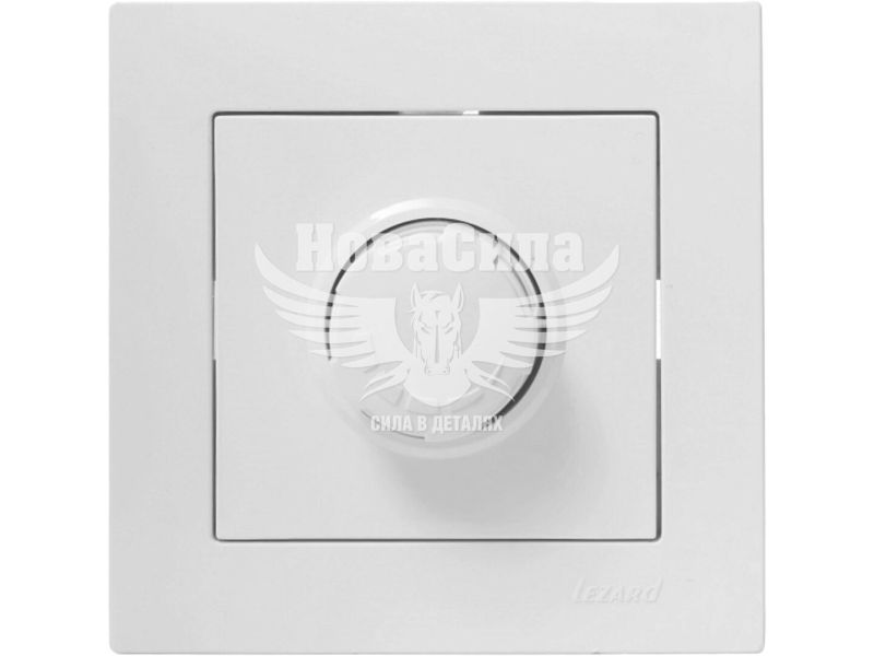 Вимикач реостатного типу Lezard Vesna (діммер) 800W, білий (742-0288-115)