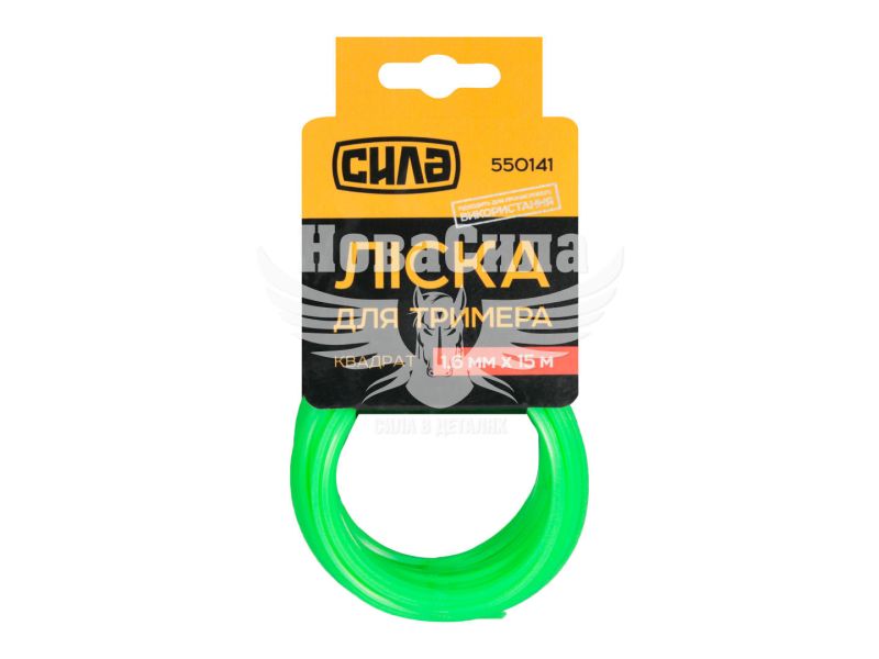 Косильна струна (Сила) квадрат 1,6мм. 15м. леска (550141)
