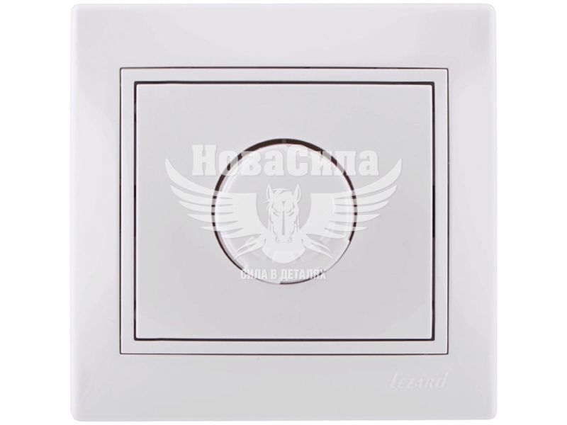 Вимикач реостатного типу Lezard Mira (діммер) 500W, білий (701-0202-115)