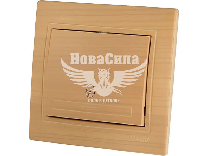 Кнопка дзвінка Lezard Mira клен (701-4747-103)