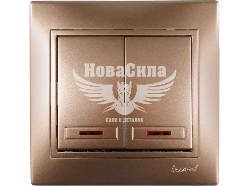 Вимикач подвійний Lezard Mira з підсвіткою, світло-коричневий перламутр (701-3131-112)