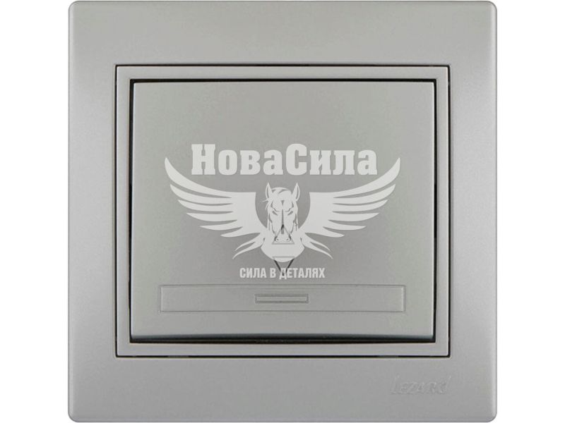 Вимикач прохідний одинарний Lezard Mira сірий металік (701-1010-105)