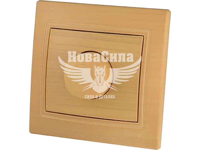 Вимикач реостатного типу Lezard Mira (діммер) 800W, клен (701-4747-115)