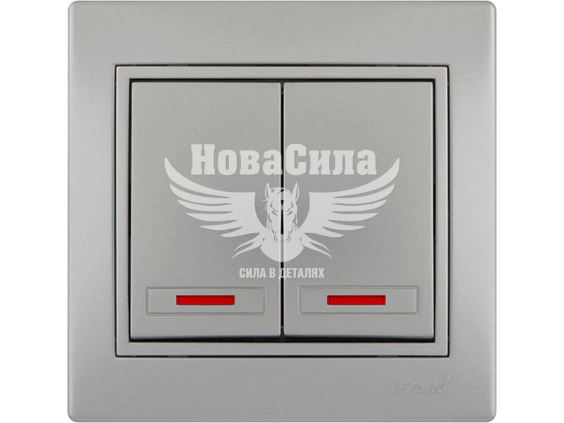 Вимикач подвійний Lezard Mira з підсвіткою, сірий металік (701-1010-112)