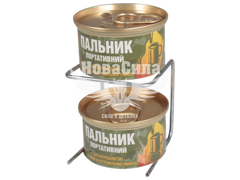 Пальник портативний 2х60г.+підставка (Nowax) (гель-паливо) (NX25244)