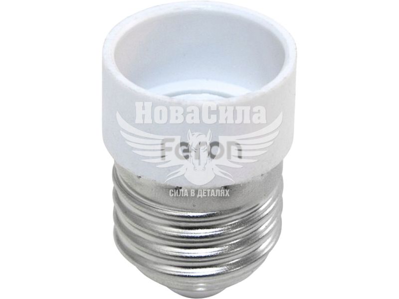 Патрон - перехідник Feron LH64 E27-E14 (3881)