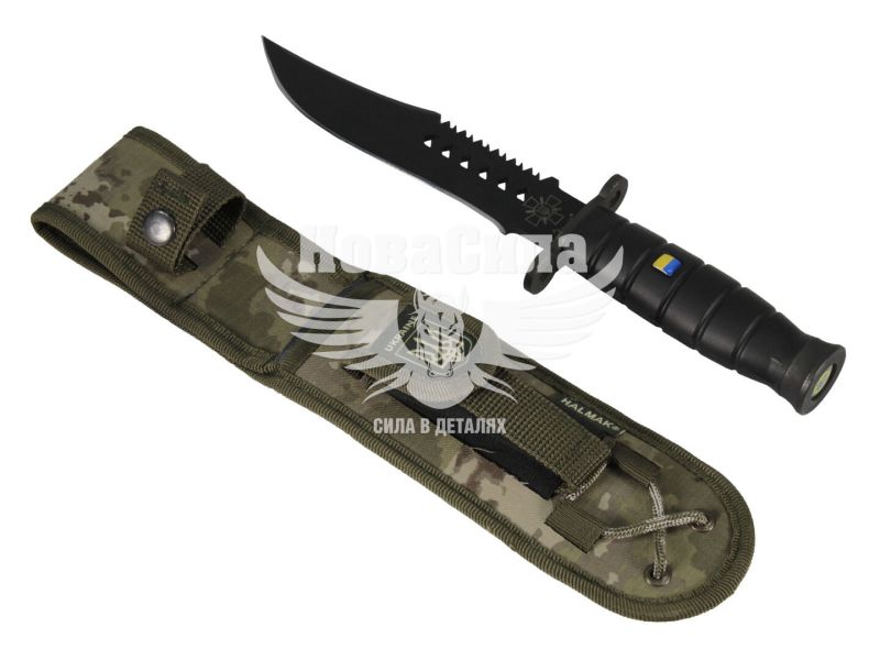 Ніж мисливський 30см. (Halmak) чорний ()