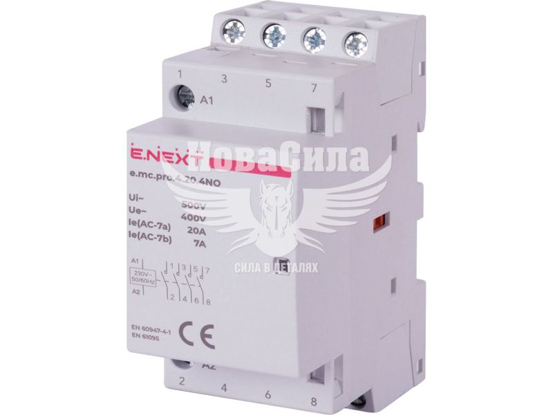 Модульний контактор E.NEXT e.mc.pro.4.20.4NO, 4р, 20А, 4NO, 220В (p005219)
