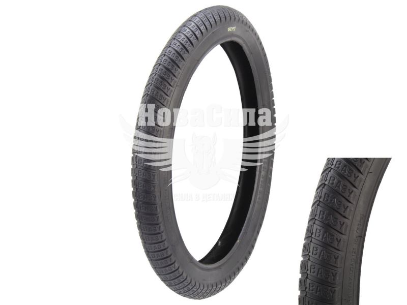 Покришка велосипедна R-20 (Greys) 20х2,40, P1420 BLK (GR45920)