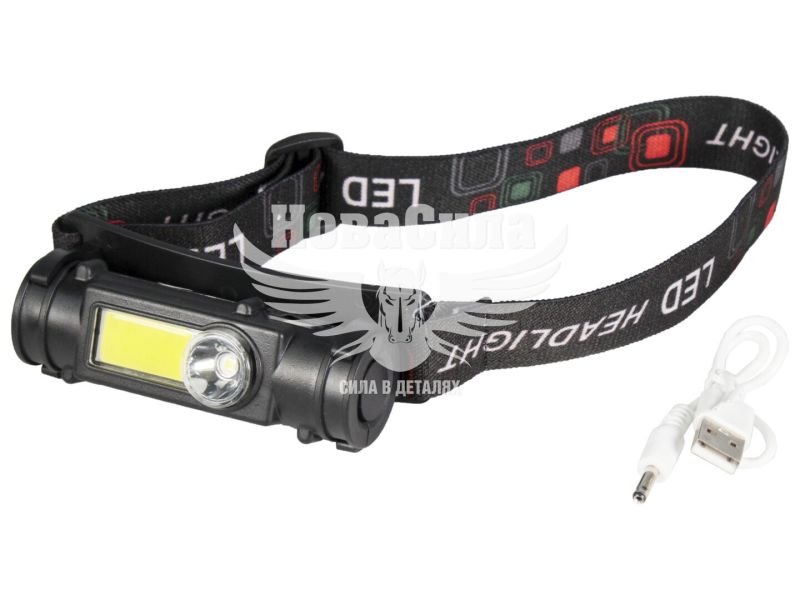 Ліхтарик на голову (КНР) акумуляторний LED+COB (HP-211) (HP-211)