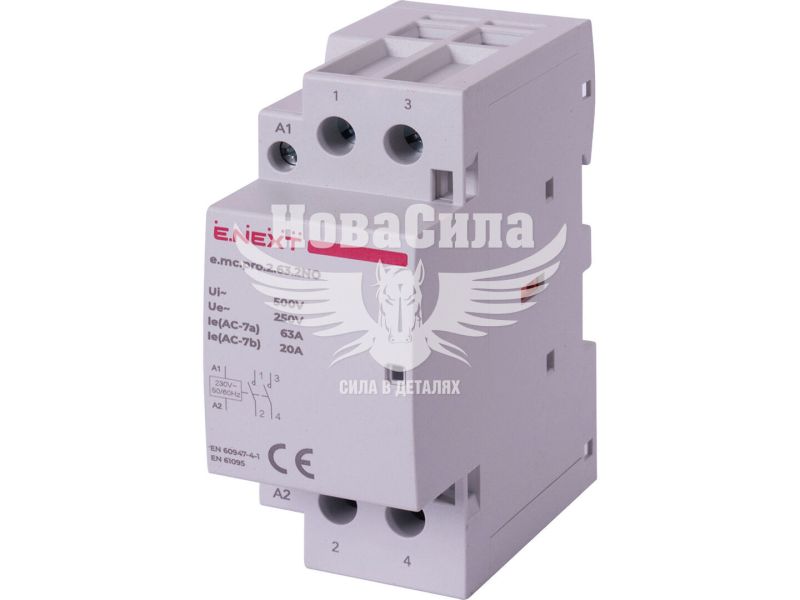 Модульний контактор E.NEXT e.mc.pro.2.63.2NO, 2р, 63А, 2NO, 220В (p005218)