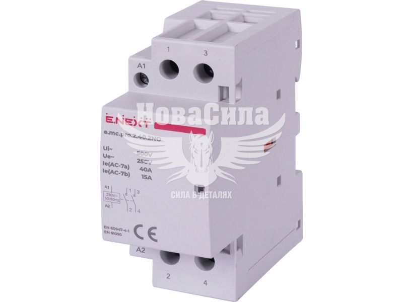 Модульний контактор E.NEXT e.mc.pro.2.40.2NO, 2р, 40А, 2NO, 220В (p005203)