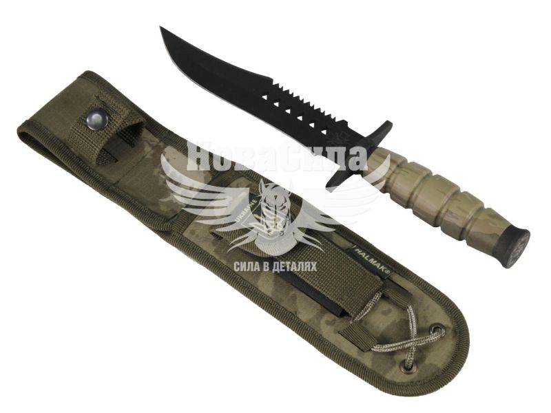Ніж мисливський 30см. (Halmak) камуфляж (S-9146)