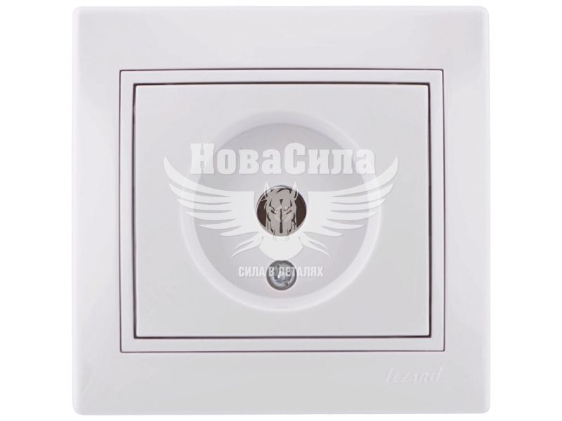Розетка TV кінцева Lezard Mira білий (701-0202-130)