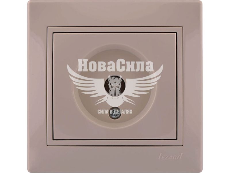 Розетка TV кінцева Lezard Mira крем (701-0303-130)