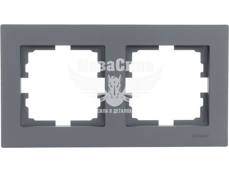 Рамка Lezard Vesna 2-а горизонтальна, шефілд грей (742-3400-147)