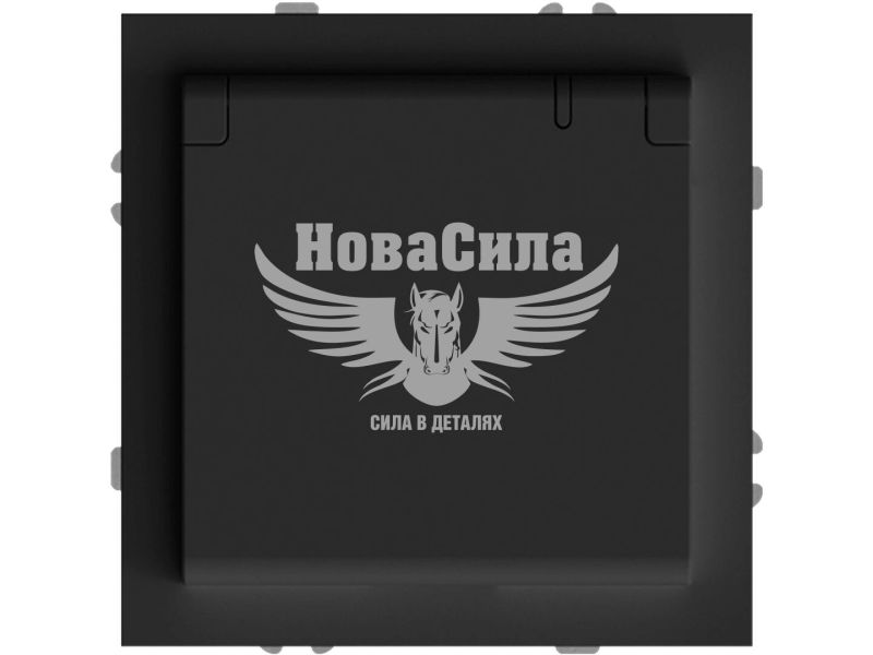 Розетка одинарна Ardero Soft ER131-B з/з з кришкою, чорна, (без рамки) (8641)