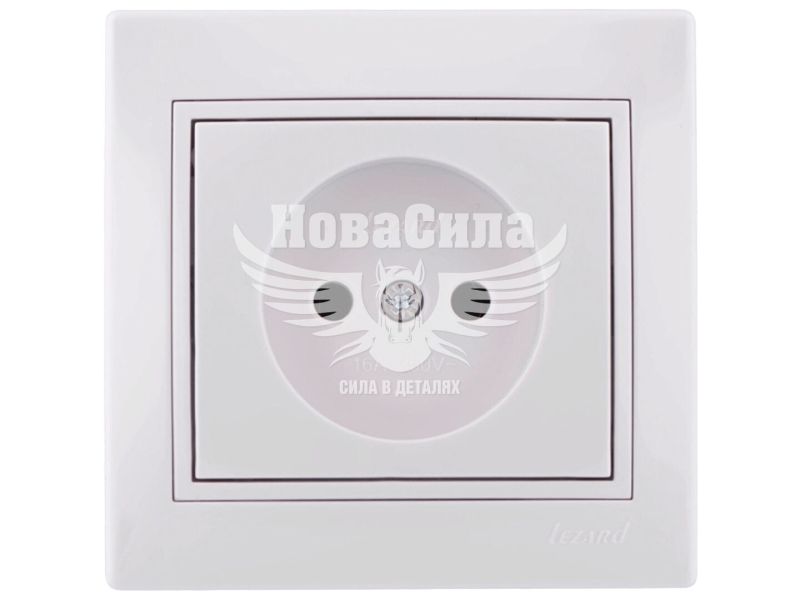 Розетка одинарна Lezard Mira б/з, білий (701-0202-121В)