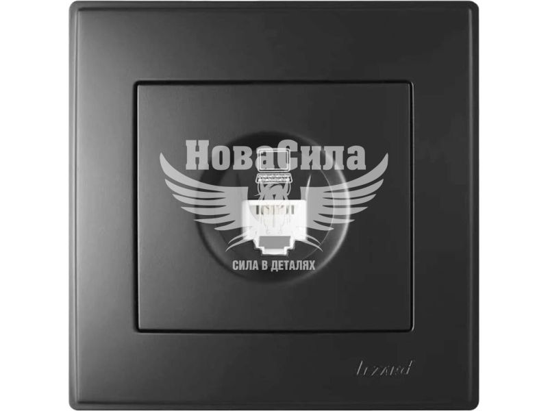 Розетка комп'ютерна Lezard Lesya RJ45 CAT5, антрацит (705-4242-139)
