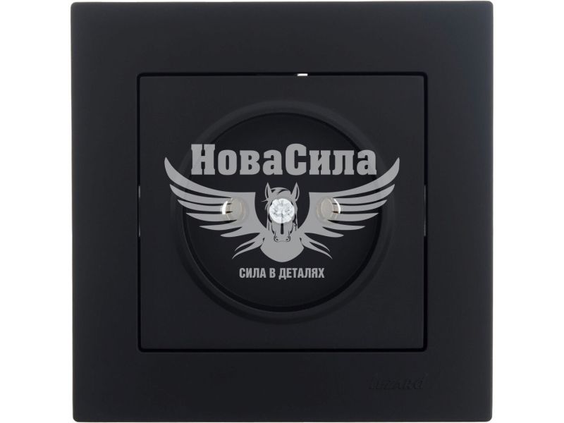 Розетка одинарна Lezard Vesna б/з, антрацит (742-4288-121B)