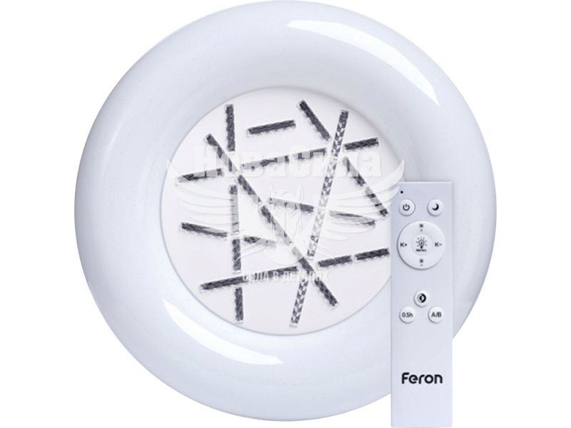 Світлодіодній накладний світильник Feron AL5800 BRIGHT 80Вт 5600Lm (6876)
