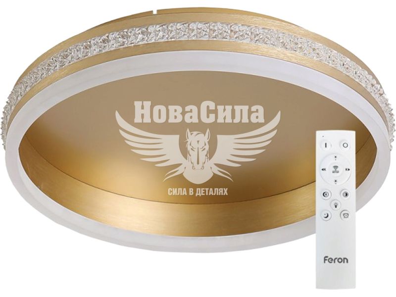 Світлодіодна накладна люстра Feron AL6600 SHINE 70Вт золото (7671)