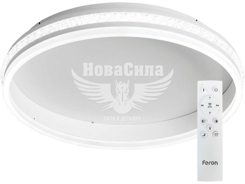 Світлодіодна накладна люстра Feron AL6600 SHINE 70Вт білий (7679)
