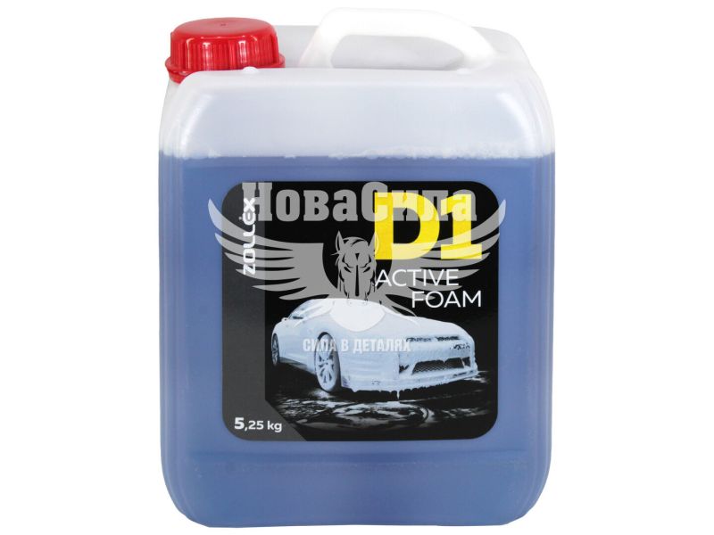 Шампунь (Zollex) D1 ACTIVE FOAM для безконтактної мийки 5,25кг. (18093)