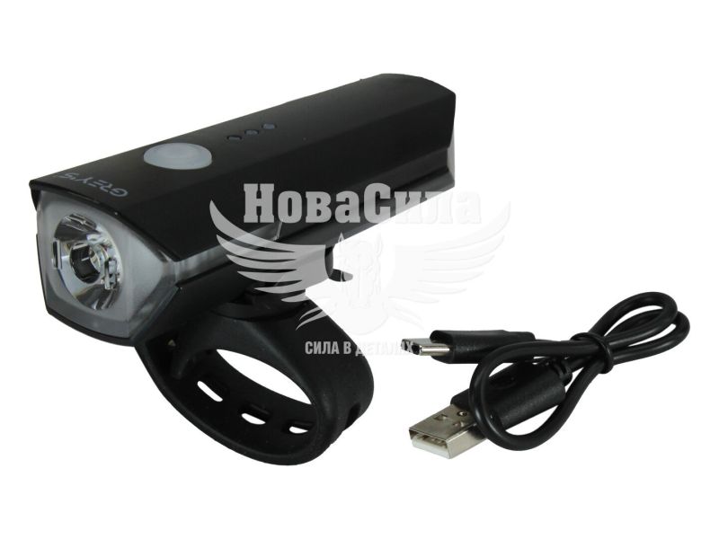 Фара велосипедна (Greys) LED 300lm, 1800mAh, кріпл. на кермо, роб. до 16 год (GR10200)