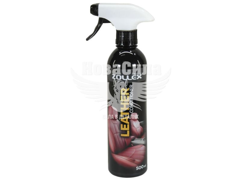 Кондиціонер для шкіри салону автомобіля (Zollex) Leather Conditioner 500мл. (18099)