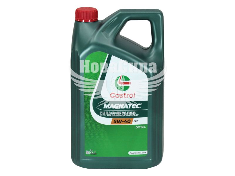 Моторна олива дизель 5W-40 (Castrol) Magnatec Diesel DPF 5л. (15F913)